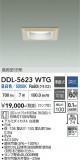 DAIKO ����ŵ� ������饤�� DDL-5623WTG�þ��ʾҲ�þ��������̿����䡦����ƥꥢ���������Ρڥ饤�ȥ��������