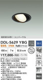DAIKO ����ŵ� ��˥С����������饤�� DDL-5629YBG�þ��ʾҲ�þ��������̿����䡦����ƥꥢ���������Ρڥ饤�ȥ��������