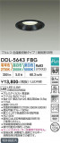 DAIKO ����ŵ� ���������إ�����饤�� DDL-5643FBG�þ��ʾҲ�þ��������̿����䡦����ƥꥢ���������Ρڥ饤�ȥ��������