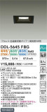 DAIKO ����ŵ� ���������إ�����饤�� DDL-5645FBG�þ��ʾҲ�þ��������̿����䡦����ƥꥢ���������Ρڥ饤�ȥ��������