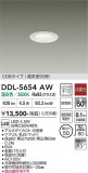 DAIKO ����ŵ� ������饤�� DDL-5654AW�þ��ʾҲ�þ��������̿����䡦����ƥꥢ���������Ρڥ饤�ȥ��������