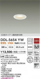 DAIKO ����ŵ� ������饤�� DDL-5654YW�þ��ʾҲ�þ��������̿����䡦����ƥꥢ���������Ρڥ饤�ȥ��������