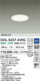 DAIKO ����ŵ� ������饤�� DDL-5657AWG�þ��ʾҲ�þ��������̿����䡦����ƥꥢ���������Ρڥ饤�ȥ��������