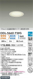 DAIKO ����ŵ� ���������إ�����饤�� DDL-5660FWG�þ��ʾҲ�þ��������̿����䡦����ƥꥢ���������Ρڥ饤�ȥ��������