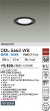DAIKO ����ŵ� ������饤�� DDL-5663WB�þ��ʾҲ�þ��������̿����䡦����ƥꥢ���������Ρڥ饤�ȥ��������
