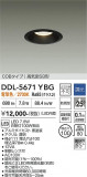 DAIKO ����ŵ� ������饤�� DDL-5671YBG�þ��ʾҲ�þ��������̿����䡦����ƥꥢ���������Ρڥ饤�ȥ��������