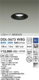 DAIKO ����ŵ� ������饤�� DDL-5673WBG�þ��ʾҲ�þ��������̿����䡦����ƥꥢ���������Ρڥ饤�ȥ��������