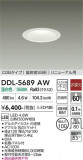 DAIKO ����ŵ� ������饤�� DDL-5689AW�þ��ʾҲ�þ��������̿����䡦����ƥꥢ���������Ρڥ饤�ȥ��������
