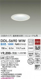 DAIKO ����ŵ� ������饤�� DDL-5690WW�þ��ʾҲ�þ��������̿����䡦����ƥꥢ���������Ρڥ饤�ȥ��������