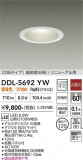 DAIKO ����ŵ� ������饤�� DDL-5692YW�þ��ʾҲ�þ��������̿����䡦����ƥꥢ���������Ρڥ饤�ȥ��������