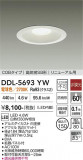 DAIKO ����ŵ� ������饤�� DDL-5693YW�þ��ʾҲ�þ��������̿����䡦����ƥꥢ���������Ρڥ饤�ȥ��������