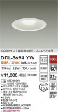 DAIKO ����ŵ� ������饤�� DDL-5694YW�þ��ʾҲ�þ��������̿����䡦����ƥꥢ���������Ρڥ饤�ȥ��������