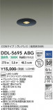 DAIKO ����ŵ� ������饤�� DDL-5695ABG�þ��ʾҲ�þ��������̿����䡦����ƥꥢ���������Ρڥ饤�ȥ��������