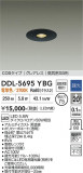 DAIKO ����ŵ� ������饤�� DDL-5695YBG�þ��ʾҲ�þ��������̿����䡦����ƥꥢ���������Ρڥ饤�ȥ��������