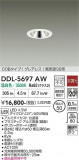 DAIKO ����ŵ� ������饤�� DDL-5697AW�þ��ʾҲ�þ��������̿����䡦����ƥꥢ���������Ρڥ饤�ȥ��������