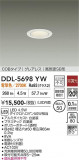 DAIKO ����ŵ� ������饤�� DDL-5698YW�þ��ʾҲ�þ��������̿����䡦����ƥꥢ���������Ρڥ饤�ȥ��������