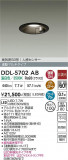DAIKO ����ŵ� �ʹ����󥵡��ե�����饤�� DDL-5702AB�þ��ʾҲ�þ��������̿����䡦����ƥꥢ���������Ρڥ饤�ȥ��������
