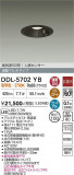 DAIKO ����ŵ� �ʹ����󥵡��ե�����饤�� DDL-5702YB�þ��ʾҲ�þ��������̿����䡦����ƥꥢ���������Ρڥ饤�ȥ��������