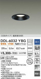 DAIKO ����ŵ� ������饤�� DDL-6032YBG�þ��ʾҲ�þ��������̿����䡦����ƥꥢ���������Ρڥ饤�ȥ��������