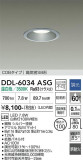 DAIKO ����ŵ� ������饤�� DDL-6034ASG�þ��ʾҲ�þ��������̿����䡦����ƥꥢ���������Ρڥ饤�ȥ��������