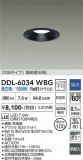 DAIKO ����ŵ� ������饤�� DDL-6034WBG�þ��ʾҲ�þ��������̿����䡦����ƥꥢ���������Ρڥ饤�ȥ��������