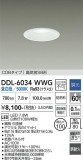 DAIKO ����ŵ� ������饤�� DDL-6034WWG�þ��ʾҲ�þ��������̿����䡦����ƥꥢ���������Ρڥ饤�ȥ��������