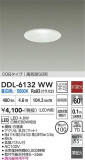 DAIKO ����ŵ� ������饤�� DDL-6132WW�þ��ʾҲ�þ��������̿����䡦����ƥꥢ���������Ρڥ饤�ȥ��������