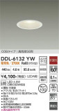 DAIKO ����ŵ� ������饤�� DDL-6132YW�þ��ʾҲ�þ��������̿����䡦����ƥꥢ���������Ρڥ饤�ȥ��������