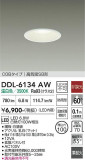 DAIKO ����ŵ� ������饤�� DDL-6134AW�þ��ʾҲ�þ��������̿����䡦����ƥꥢ���������Ρڥ饤�ȥ��������