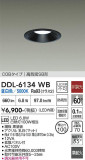 DAIKO ����ŵ� ������饤�� DDL-6134WB�þ��ʾҲ�þ��������̿����䡦����ƥꥢ���������Ρڥ饤�ȥ��������