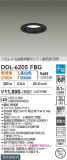 DAIKO ����ŵ� ���������إ�����饤�� DDL-6205FBG�þ��ʾҲ�þ��������̿����䡦����ƥꥢ���������Ρڥ饤�ȥ��������