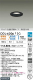 DAIKO ����ŵ� ���������إ�����饤�� DDL-6206FBG�þ��ʾҲ�þ��������̿����䡦����ƥꥢ���������Ρڥ饤�ȥ��������