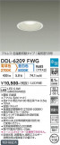 DAIKO ����ŵ� ���������إ�����饤�� DDL-6209FWG�þ��ʾҲ�þ��������̿����䡦����ƥꥢ���������Ρڥ饤�ȥ��������