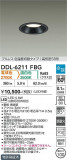 DAIKO ����ŵ� ���������إ�����饤�� DDL-6211FBG�þ��ʾҲ�þ��������̿����䡦����ƥꥢ���������Ρڥ饤�ȥ��������