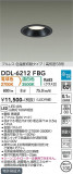 DAIKO ����ŵ� ���������إ�����饤�� DDL-6212FBG�þ��ʾҲ�þ��������̿����䡦����ƥꥢ���������Ρڥ饤�ȥ��������