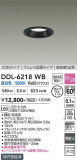 DAIKO ����ŵ� ������饤�� DDL-6218WB�þ��ʾҲ�þ��������̿����䡦����ƥꥢ���������Ρڥ饤�ȥ��������