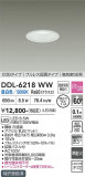 DAIKO ����ŵ� ������饤�� DDL-6218WW�þ��ʾҲ�þ��������̿����䡦����ƥꥢ���������Ρڥ饤�ȥ��������