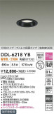 DAIKO ����ŵ� ������饤�� DDL-6218YB�þ��ʾҲ�þ��������̿����䡦����ƥꥢ���������Ρڥ饤�ȥ��������