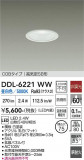 DAIKO ����ŵ� ������饤�� DDL-6221WW�þ��ʾҲ�þ��������̿����䡦����ƥꥢ���������Ρڥ饤�ȥ��������