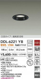 DAIKO ����ŵ� ������饤�� DDL-6221YB�þ��ʾҲ�þ��������̿����䡦����ƥꥢ���������Ρڥ饤�ȥ��������