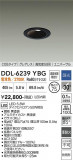 DAIKO ����ŵ� ��˥С����������饤�� DDL-6239YBG�þ��ʾҲ�þ��������̿����䡦����ƥꥢ���������Ρڥ饤�ȥ��������