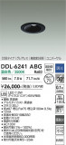 DAIKO ����ŵ� ��˥С����������饤�� DDL-6241ABG�þ��ʾҲ�þ��������̿����䡦����ƥꥢ���������Ρڥ饤�ȥ��������