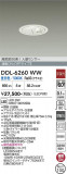 DAIKO ����ŵ� �ʹ����󥵡��ե�����饤�� DDL-6260WW�þ��ʾҲ�þ��������̿����䡦����ƥꥢ���������Ρڥ饤�ȥ��������