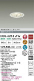 DAIKO ����ŵ� �ʹ����󥵡��ե�����饤�� DDL-6261AW�þ��ʾҲ�þ��������̿����䡦����ƥꥢ���������Ρڥ饤�ȥ��������