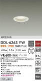 DAIKO ����ŵ� ������饤�� DDL-6263YW�þ��ʾҲ�þ��������̿����䡦����ƥꥢ���������Ρڥ饤�ȥ��������