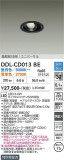DAIKO ����ŵ� Ĵ��������饤�� DDL-CD013BE�þ��ʾҲ�þ��������̿����䡦����ƥꥢ���������Ρڥ饤�ȥ��������