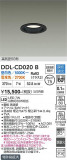 DAIKO ����ŵ� Ĵ��������饤�� DDL-CD020B�þ��ʾҲ�þ��������̿����䡦����ƥꥢ���������Ρڥ饤�ȥ��������