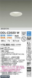 DAIKO ����ŵ� Ĵ��������饤�� DDL-CD020W�þ��ʾҲ�þ��������̿����䡦����ƥꥢ���������Ρڥ饤�ȥ��������