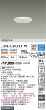 DAIKO ����ŵ� Ĵ��������饤�� DDL-CD021W�þ��ʾҲ�þ��������̿����䡦����ƥꥢ���������Ρڥ饤�ȥ��������