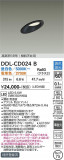 DAIKO ����ŵ� Ĵ��������饤�� DDL-CD024B�þ��ʾҲ�þ��������̿����䡦����ƥꥢ���������Ρڥ饤�ȥ��������